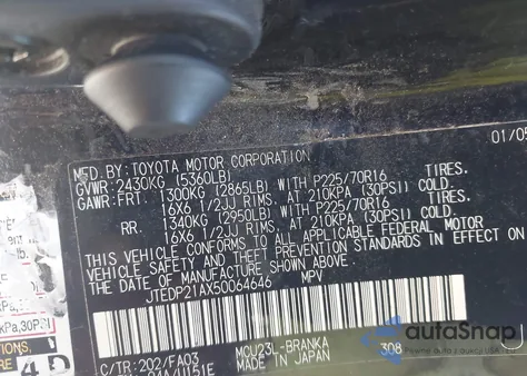 2005 Toyota Highlander V6 from USA, damaged, VIN JTEDP21AX50064646